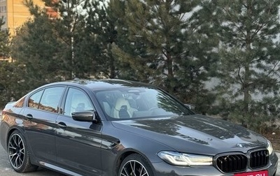 BMW M5, 2020 год, 12 900 000 рублей, 1 фотография