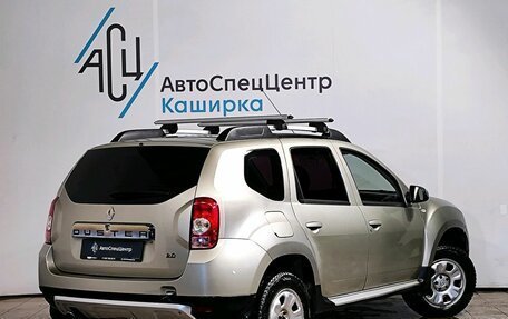 Renault Duster I рестайлинг, 2014 год, 1 069 000 рублей, 2 фотография