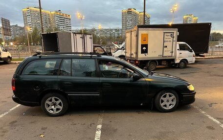 Opel Omega B, 1995 год, 150 000 рублей, 2 фотография