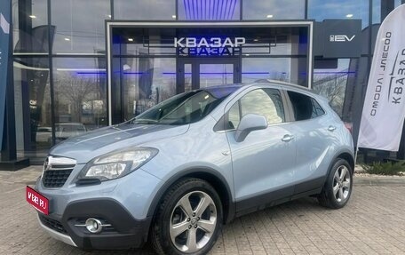 Opel Mokka I, 2012 год, 1 275 000 рублей, 1 фотография