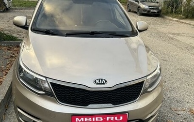 KIA Rio III рестайлинг, 2015 год, 1 250 000 рублей, 1 фотография