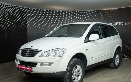 SsangYong Kyron I, 2012 год, 956 600 рублей, 1 фотография