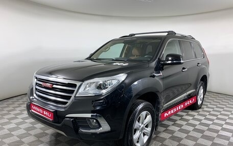 Haval H9 I рестайлинг, 2016 год, 2 089 000 рублей, 1 фотография