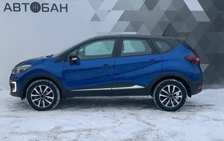 Renault Kaptur I рестайлинг, 2020 год, 1 719 000 рублей, 5 фотография