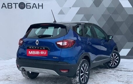 Renault Kaptur I рестайлинг, 2020 год, 1 719 000 рублей, 2 фотография