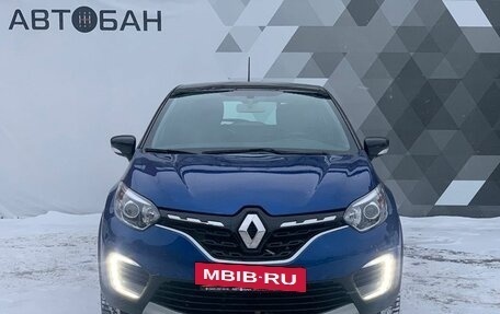 Renault Kaptur I рестайлинг, 2020 год, 1 719 000 рублей, 3 фотография