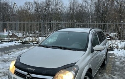 Opel Astra H, 2006 год, 550 000 рублей, 1 фотография