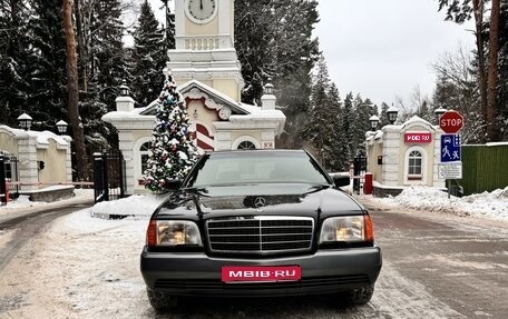 Mercedes-Benz S-Класс, 1993 год, 13 000 000 рублей, 1 фотография