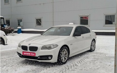 BMW 5 серия, 2014 год, 1 990 000 рублей, 1 фотография