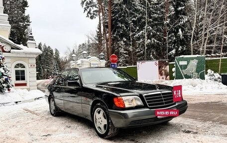 Mercedes-Benz S-Класс, 1993 год, 13 000 000 рублей, 2 фотография