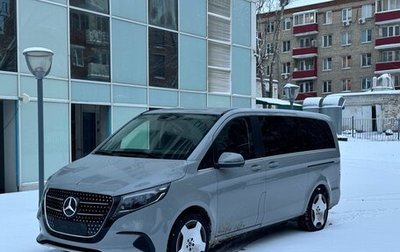 Mercedes-Benz V-Класс, 2024 год, 13 900 000 рублей, 1 фотография