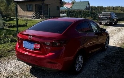 Mazda 3, 2017 год, 1 850 000 рублей, 1 фотография