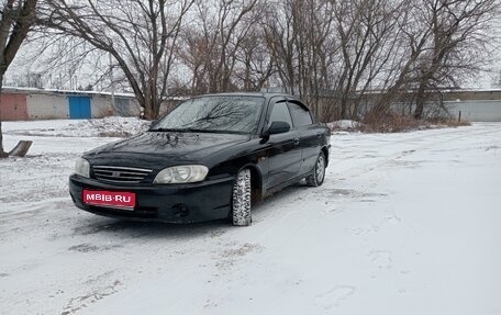 KIA Spectra II (LD), 2008 год, 328 000 рублей, 1 фотография