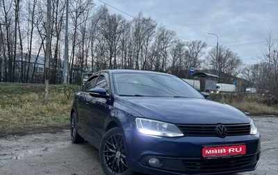 Volkswagen Jetta VI, 2011 год, 1 140 000 рублей, 1 фотография