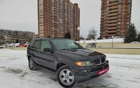 BMW X5, 2004 год, 1 290 000 рублей, 1 фотография