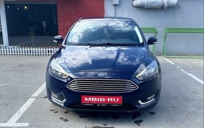 Ford Focus III, 2018 год, 1 500 000 рублей, 1 фотография