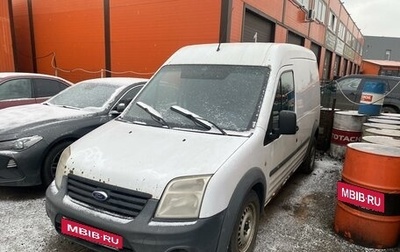 Ford Tourneo Connect I, 2010 год, 600 000 рублей, 1 фотография