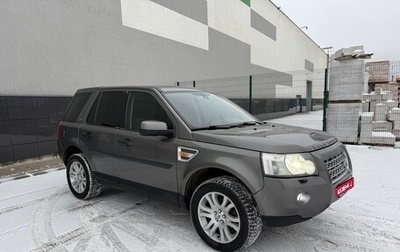 Land Rover Freelander II рестайлинг 2, 2007 год, 1 150 000 рублей, 1 фотография