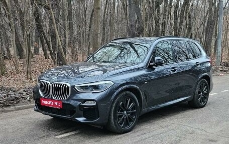 BMW X5, 2020 год, 9 900 000 рублей, 1 фотография