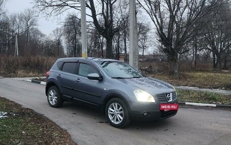 Nissan Qashqai, 2007 год, 965 000 рублей, 2 фотография