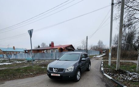 Nissan Qashqai, 2007 год, 965 000 рублей, 6 фотография