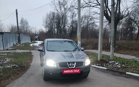 Nissan Qashqai, 2007 год, 965 000 рублей, 8 фотография