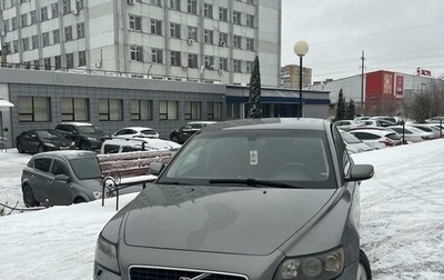 Volvo S40 II, 2006 год, 570 000 рублей, 1 фотография