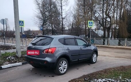 Nissan Qashqai, 2007 год, 965 000 рублей, 9 фотография