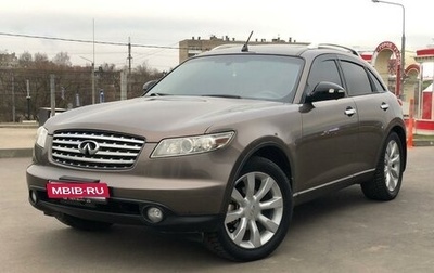 Infiniti FX I, 2004 год, 950 000 рублей, 1 фотография