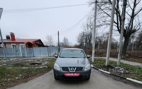 Nissan Qashqai, 2007 год, 965 000 рублей, 14 фотография