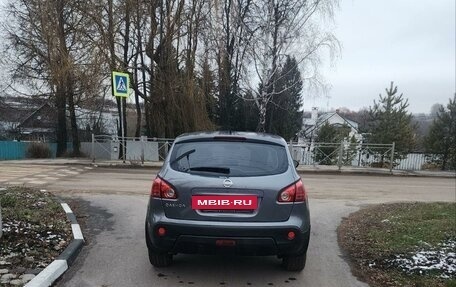 Nissan Qashqai, 2007 год, 965 000 рублей, 16 фотография