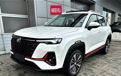 Changan CS35PLUS, 2024 год, 2 629 900 рублей, 1 фотография