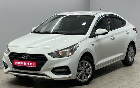 Hyundai Solaris II рестайлинг, 2017 год, 775 000 рублей, 1 фотография