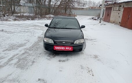 KIA Spectra II (LD), 2008 год, 328 000 рублей, 6 фотография