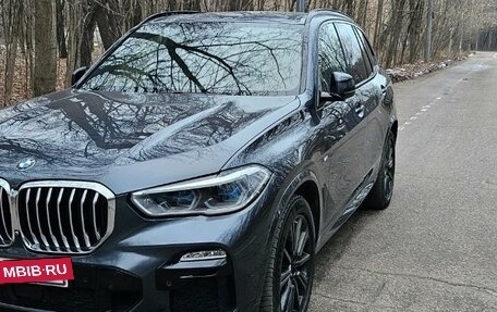 BMW X5, 2020 год, 9 900 000 рублей, 8 фотография