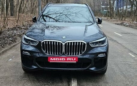 BMW X5, 2020 год, 9 900 000 рублей, 2 фотография