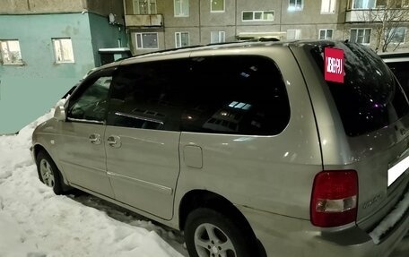 KIA Carnival III, 2005 год, 550 000 рублей, 5 фотография