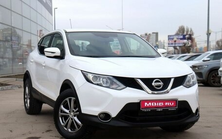 Nissan Qashqai, 2016 год, 1 900 000 рублей, 3 фотография