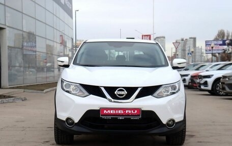 Nissan Qashqai, 2016 год, 1 900 000 рублей, 2 фотография