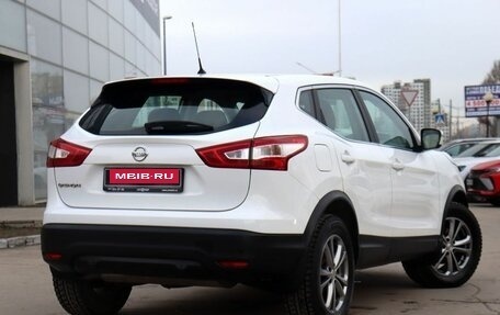 Nissan Qashqai, 2016 год, 1 900 000 рублей, 5 фотография