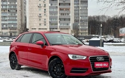 Audi A3, 2013 год, 1 290 000 рублей, 1 фотография