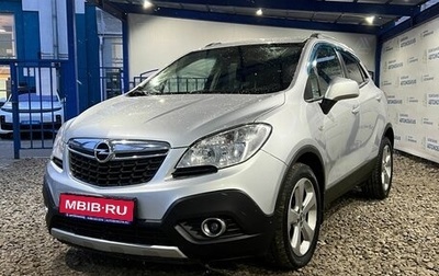 Opel Mokka I, 2014 год, 1 249 000 рублей, 1 фотография