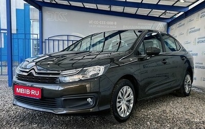 Citroen C4 II рестайлинг, 2017 год, 1 229 000 рублей, 1 фотография