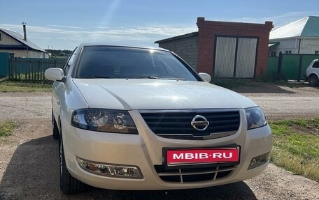 Nissan Almera Classic, 2011 год, 1 050 000 рублей, 1 фотография