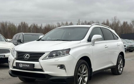 Lexus RX III, 2014 год, 2 780 000 рублей, 1 фотография