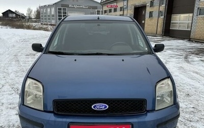 Ford Fusion I, 2005 год, 405 000 рублей, 1 фотография