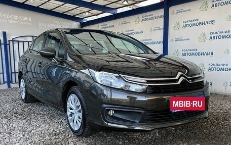 Citroen C4 II рестайлинг, 2017 год, 1 229 000 рублей, 7 фотография