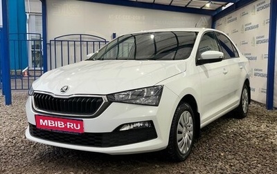 Skoda Rapid II, 2020 год, 1 680 000 рублей, 1 фотография