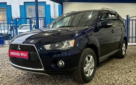 Mitsubishi Outlander III рестайлинг 3, 2010 год, 1 269 000 рублей, 1 фотография