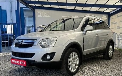 Opel Antara I, 2012 год, 1 099 000 рублей, 1 фотография